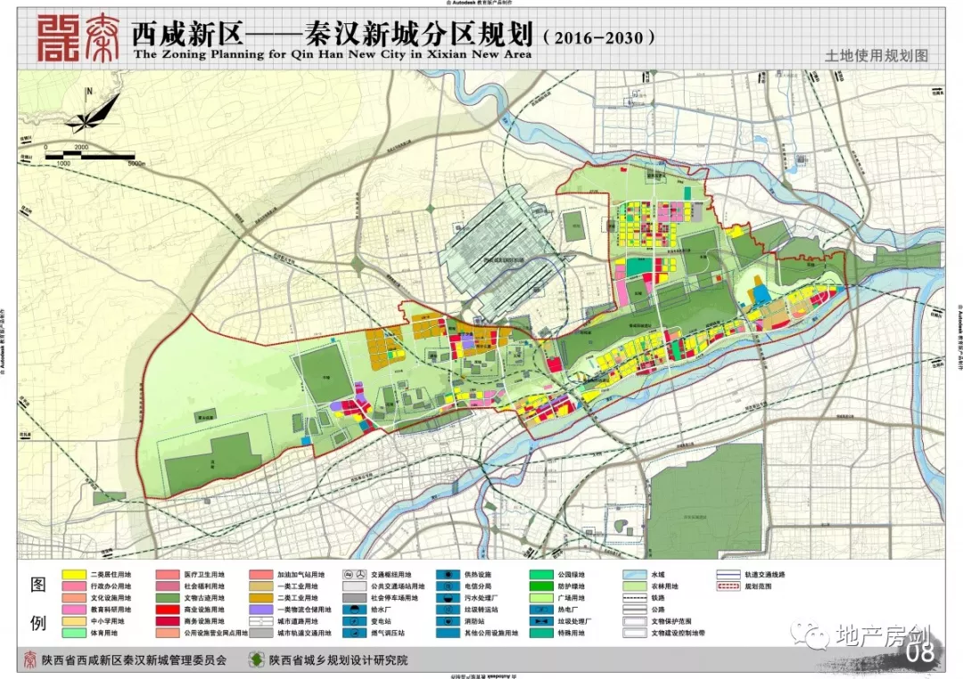 秦汉新城土地使用规划图|在安全方面,绿地新里格林公馆将星级管家