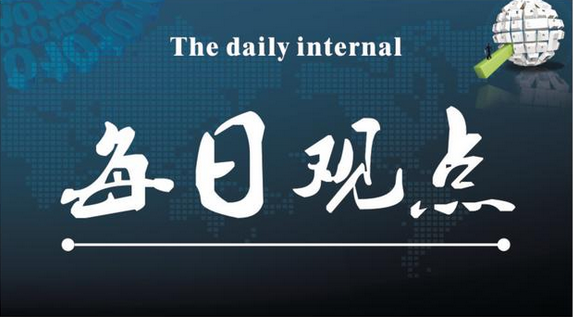 夏守鑫：黄金反弹虚弱持续横行，原油逢高先空！