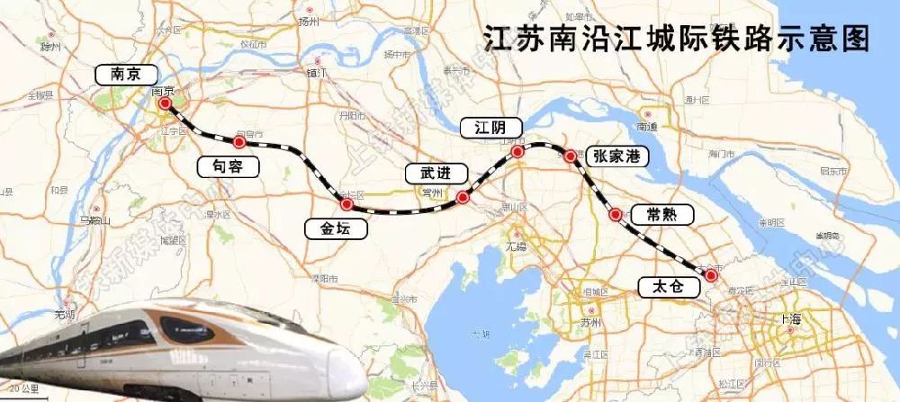 上海江苏更便捷,江苏南沿江城际铁路开工啦!