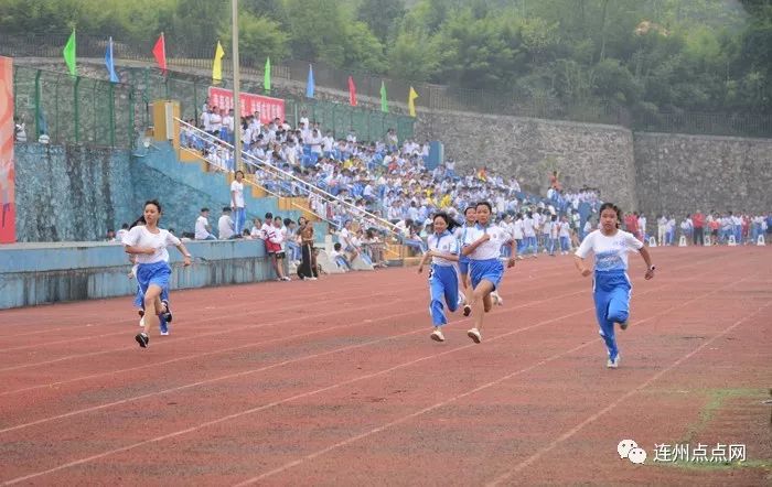 直击连州北山中学第二十七届田径运动会开幕!我们的青春,无往不胜!