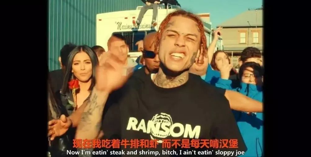 lil skies