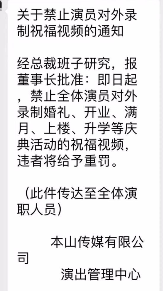 不想落人口舌_不想上班图片(2)