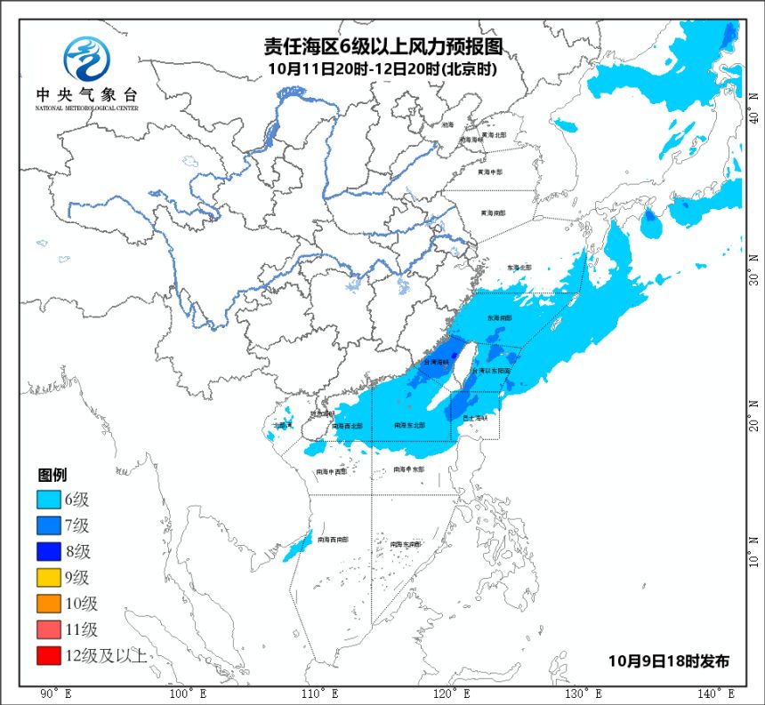 我国近海海域将有6～7级风