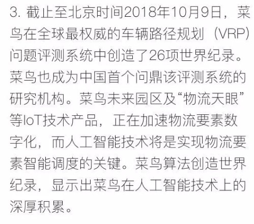 招聘稿_candysoso的推荐内容(3)