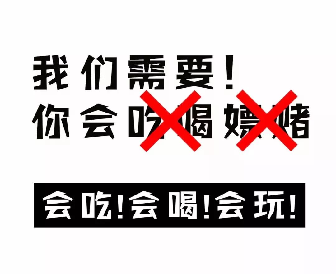 南风招聘_华夏之都丨一座新城,600亩超级高端文化大盘(3)