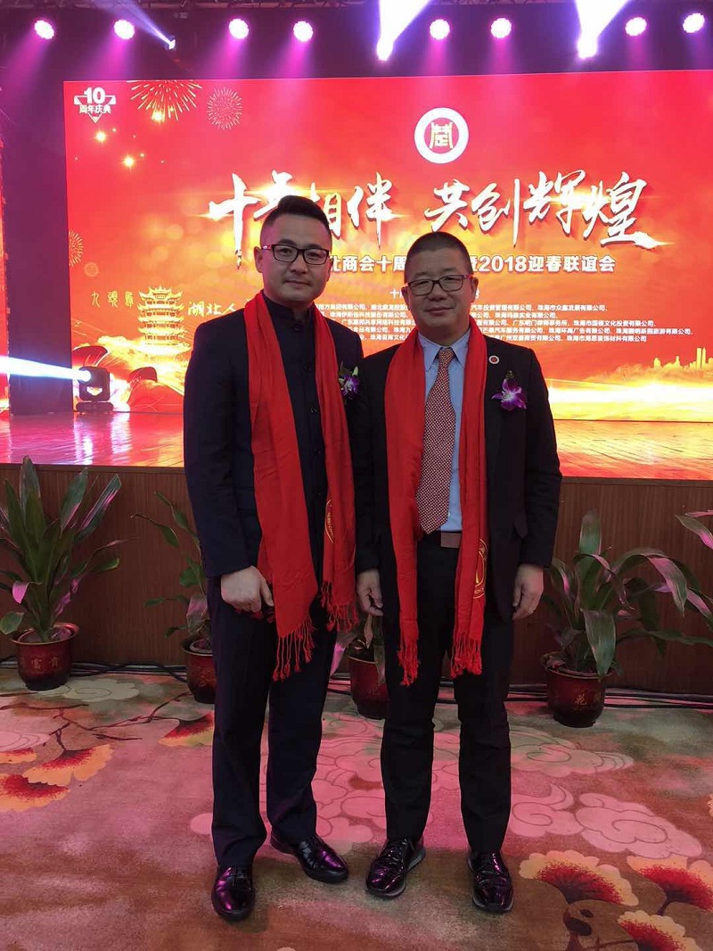 易悦人物访谈珠海玛雅实业董事长王涛以诚相待永远做品质和服务