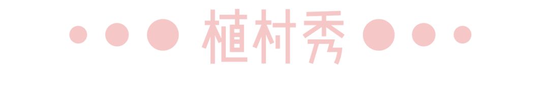 最简单易懂双11攻略！省钱省钱省钱