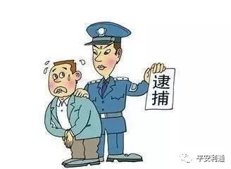 强迫别人口_帮助别人的图片(2)