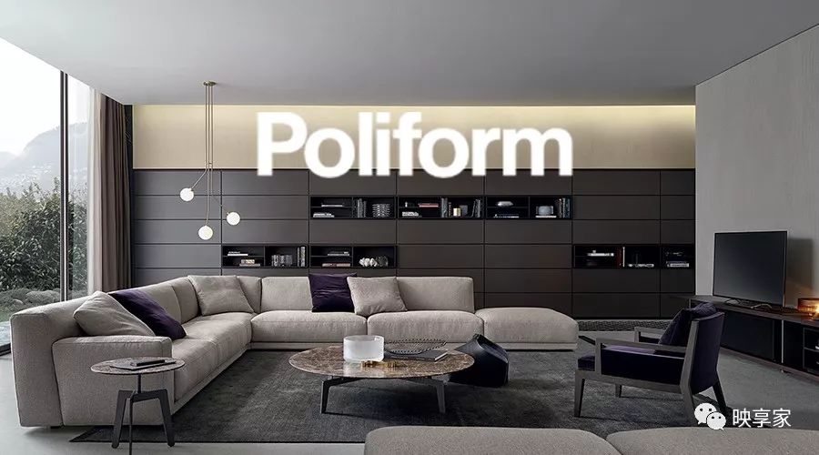 poliform——客厅,餐厅,卧室