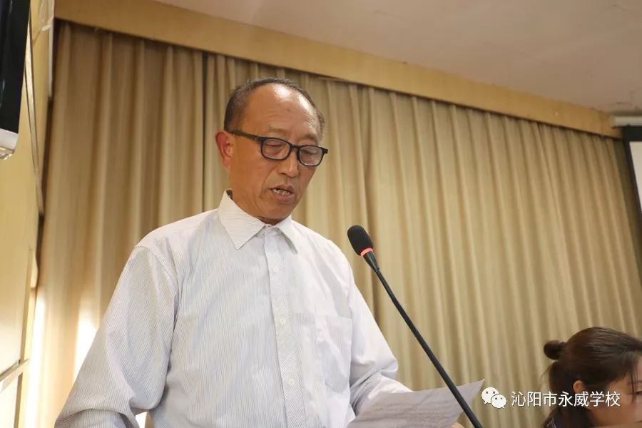 校长助理胡晓炜财务科常务部长杨丽娟监察室主任 杜惠敏办公室主任