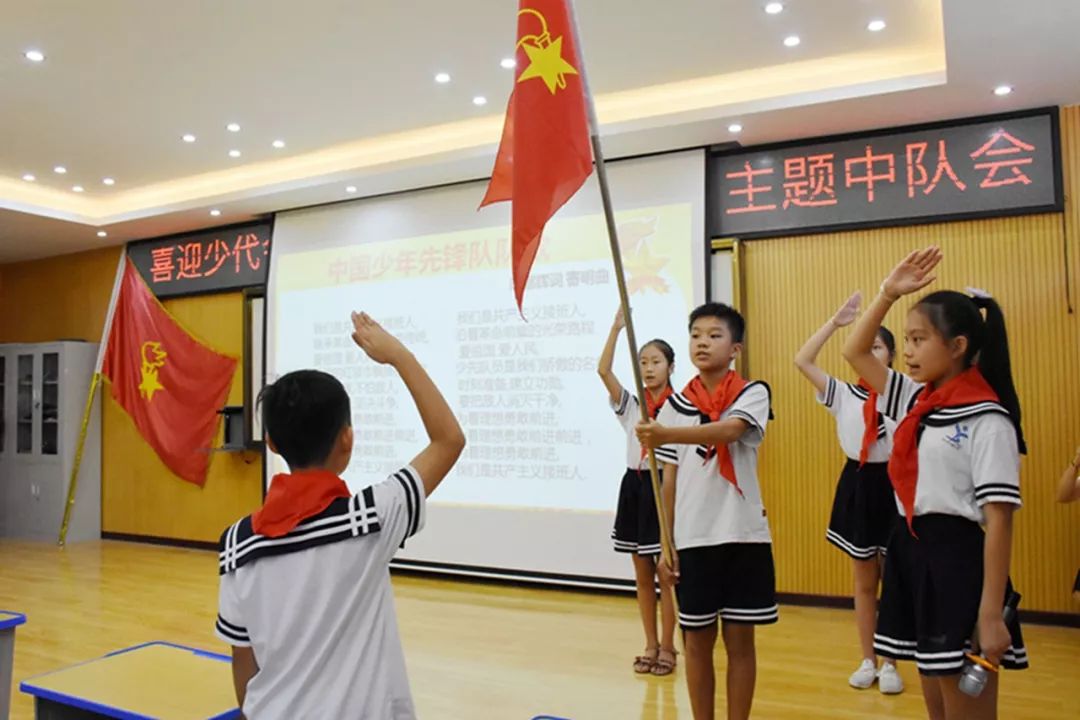 【喜迎少代会 争做好队员】河池市宜州区实验小学献礼少代会