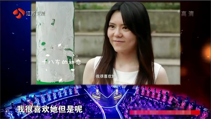 帅气机长放弃与24位女生牵手的机会当众表白非诚勿扰女导演