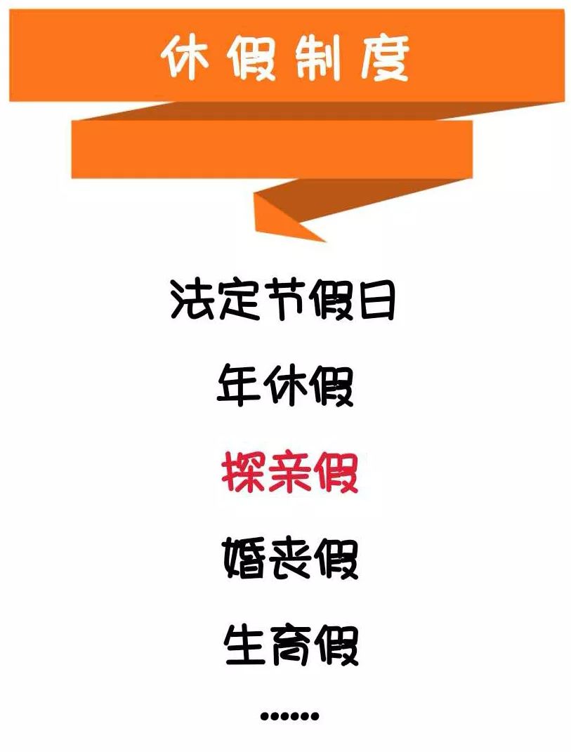 临淄招聘最新招聘_通州最新招聘又来啦 25多家企业,数十个岗位等你选(3)