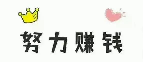 湘潭招聘网_湘潭招聘网湖南湘潭销售城市主管58同城招聘信息(3)