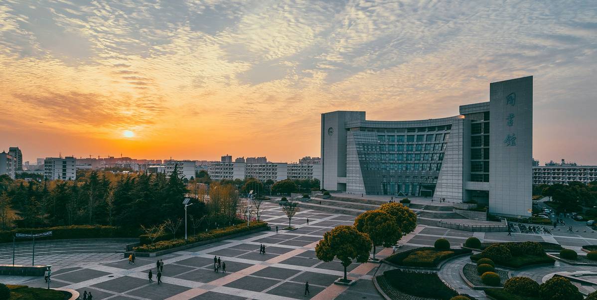 华东师范大学 人口所_华东师范大学(3)