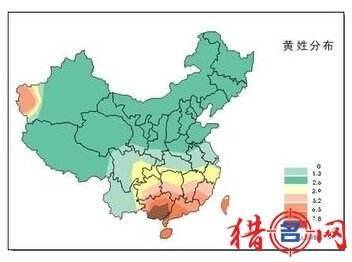 湖北各姓氏人口_湖北地图(2)