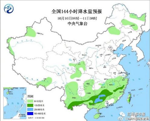 赣州市于都县2020gdp_江西南部唯一人口超百万的县,GDP达279.43亿元,位居赣州第三名(2)