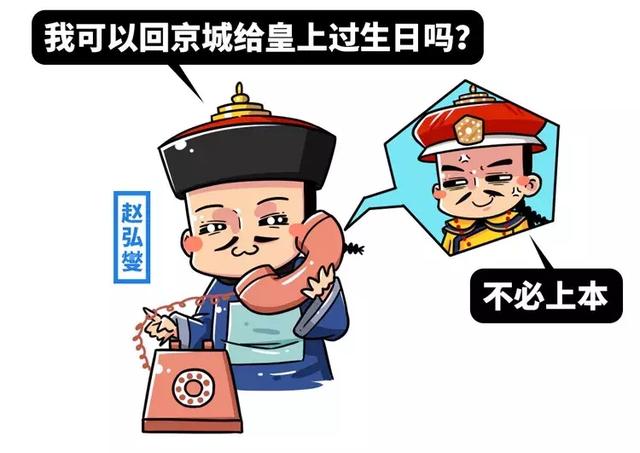 三分钟了解那些比后宫还磨人的奏折,古代皇帝是怎么批下去的?