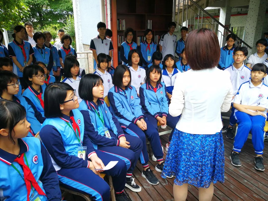 2018学年东涌中学读书沙龙活动启动啦!