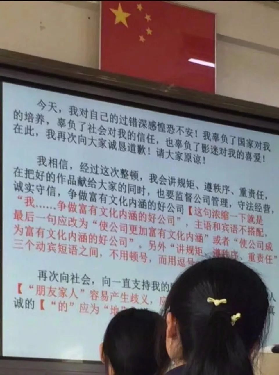 成语文什么什么什么_语文手抄报(3)