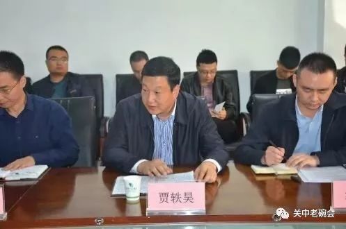 室主任邵军峰,高新区集贤园党委委员,主任助理田宏斌分别做了表态发言