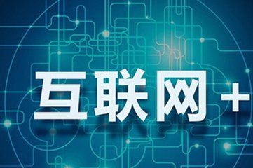 华体会一搜百应知汇通为企业口碑塑制量文体衣(图1)