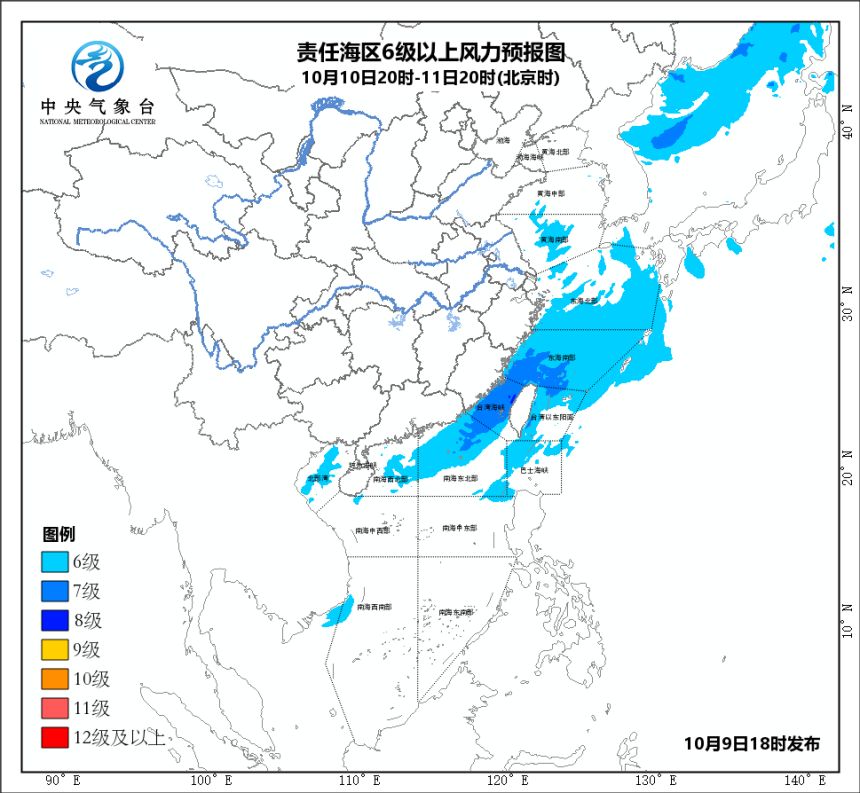 我国近海海域将有6～7级风