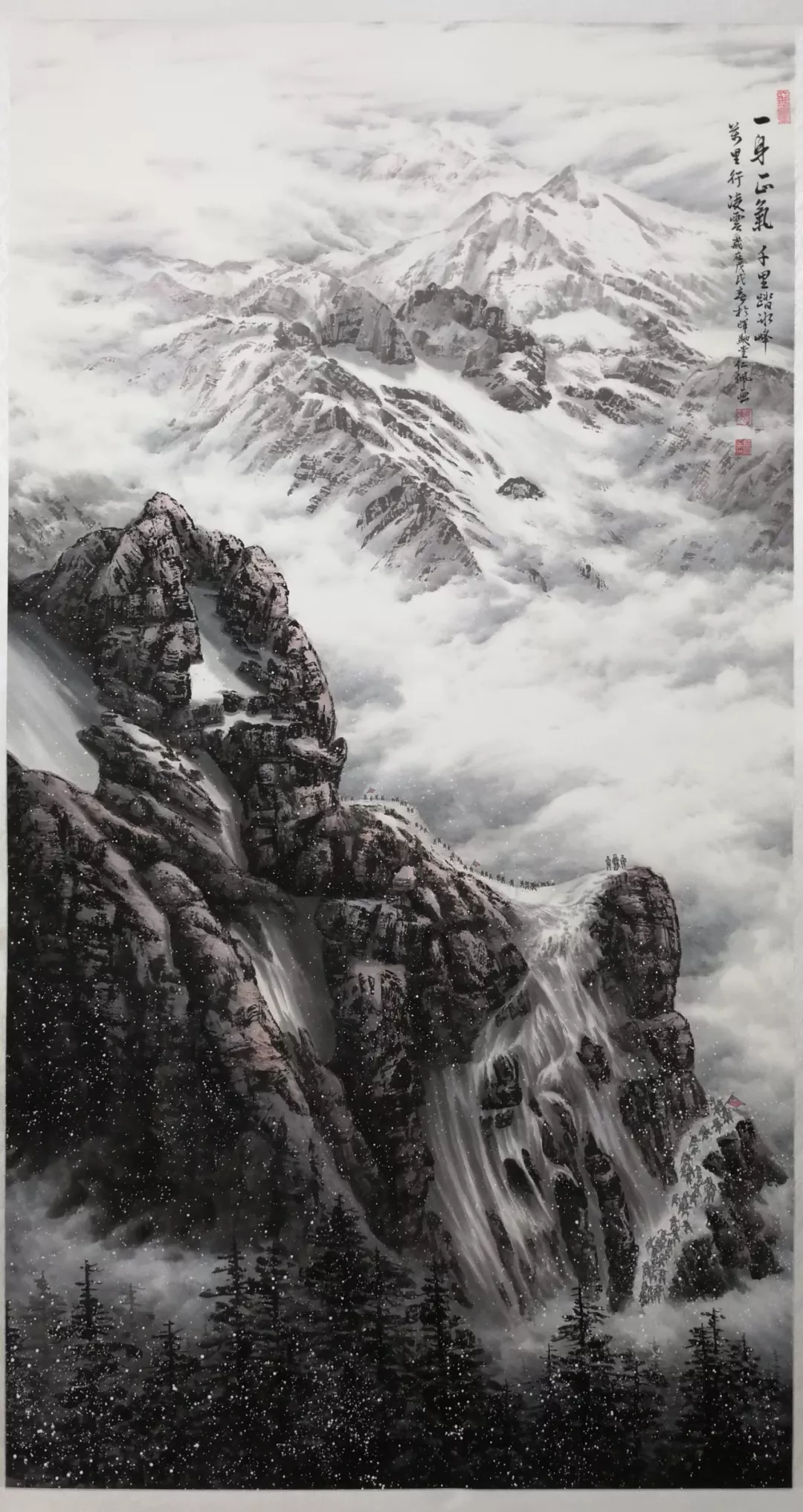 艺展中国杨仁佩中国画作品展