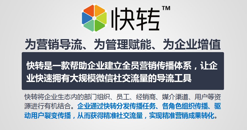 支付公司招聘_联通筹备成立支付公司 独立运营 招聘月薪最高1.5万元