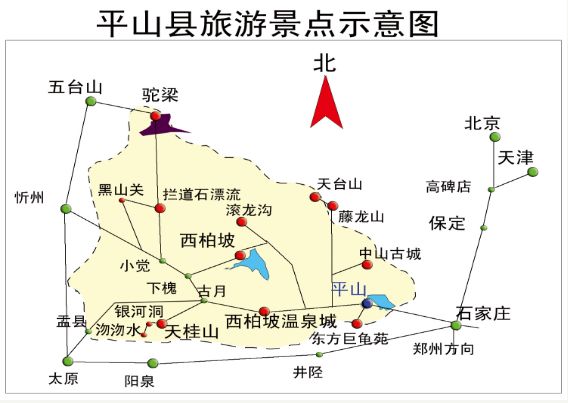 举足什么什么的成语_成语故事图片(3)