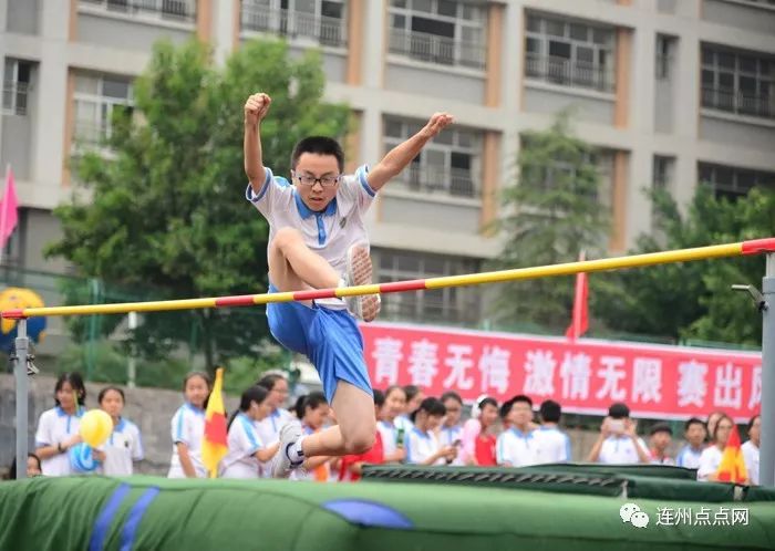 直击连州北山中学第二十七届田径运动会开幕!我们的青春,无往不胜!