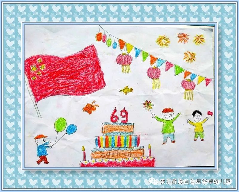 华卓幼儿园"祖国妈妈生日快乐"亲子手工,绘画