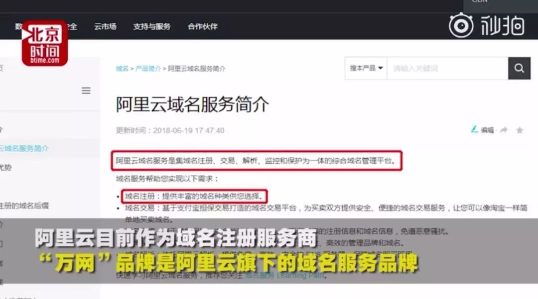 一個億！支付寶這次下血本，中國錦鯉自嘲：下半生不用上班了 科技 第27張