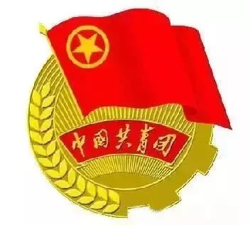 团徽