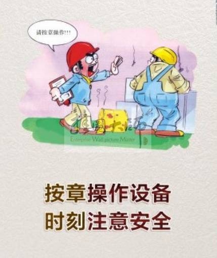 什么精打采成语_成语故事简笔画(5)