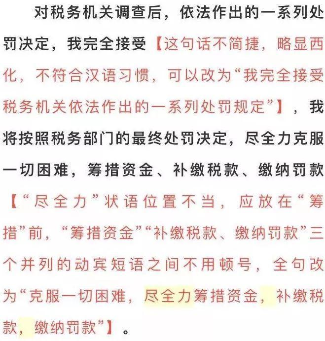 冲锋什么什么成语_冲锋图片(3)