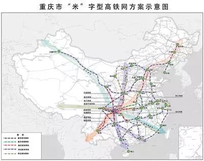 "米"字型高铁网逐步形成, 重庆铁路驶入发展快车道