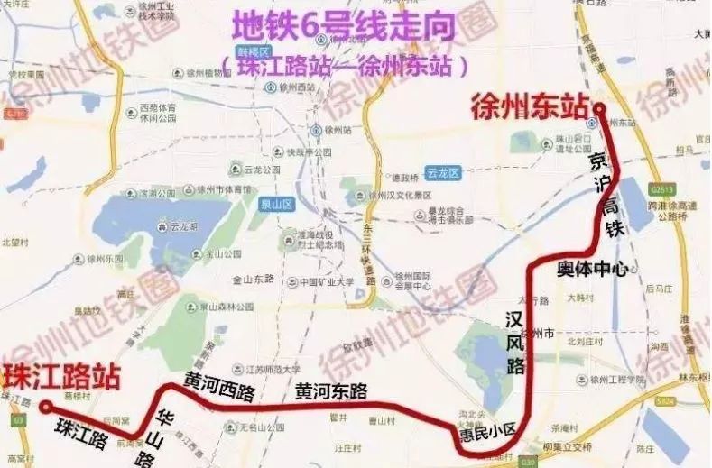 徐州地铁2号线一期工程正线开始铺轨!