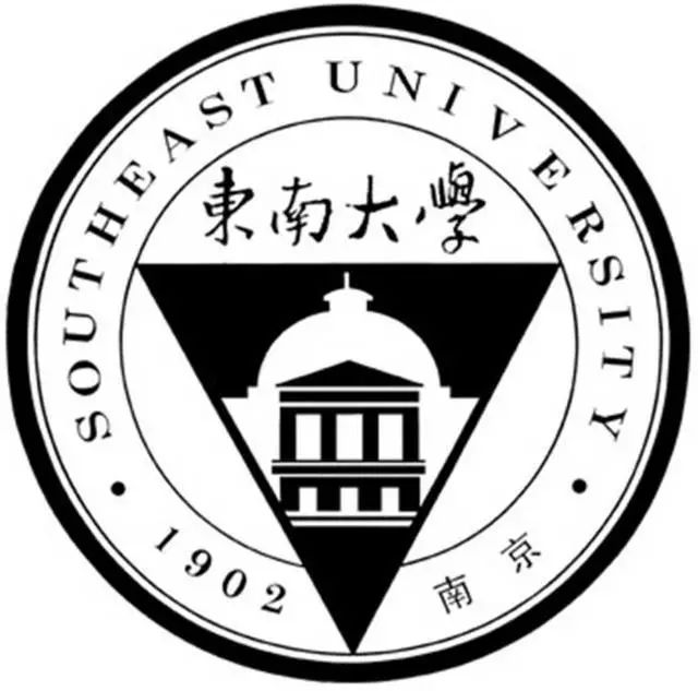 【东南大学宣讲会】10月13日