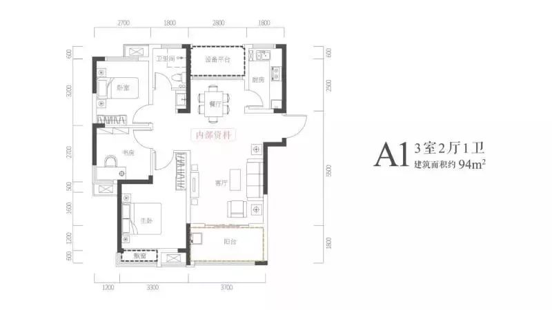 年度最大红利滨湖科学城来了与合肥同下先手棋滨湖15万㎡限价盘是你