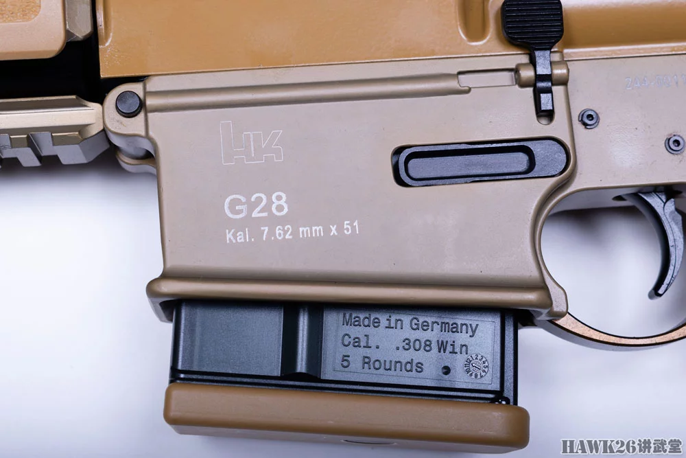 施密特-本德3-20×50 pm ii瞄准镜上有专为黑克勒-科赫制造的标识.