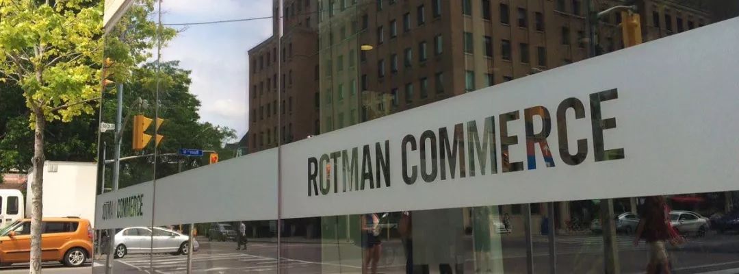 最热门的商科专业就是rotman commerce 罗特曼商学院03化学系和物理系