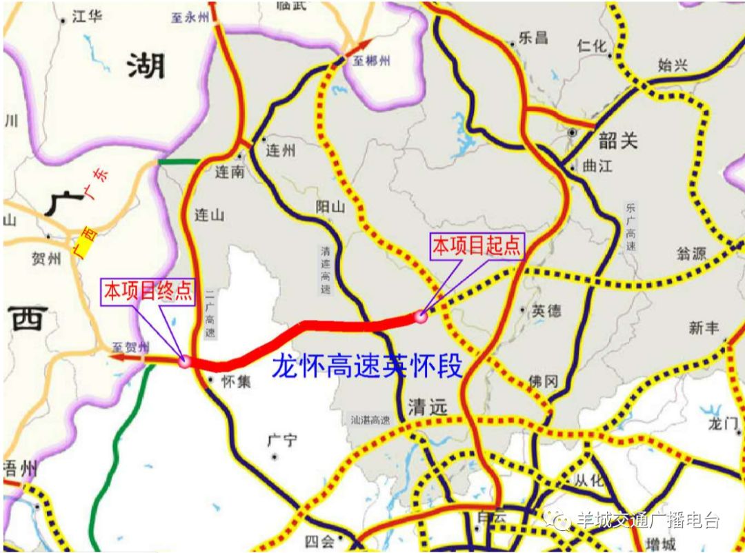 出行需求集中释放，今年“五一”广东高速车流同比上升44%_高速公路_全省_服务