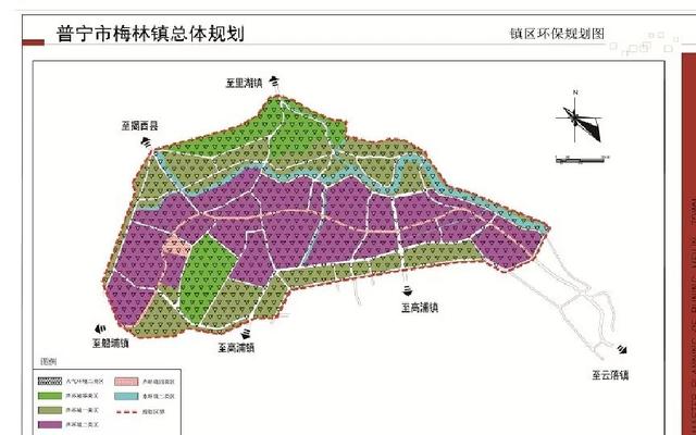 普宁梅林镇总体规划20162035年的批前公示