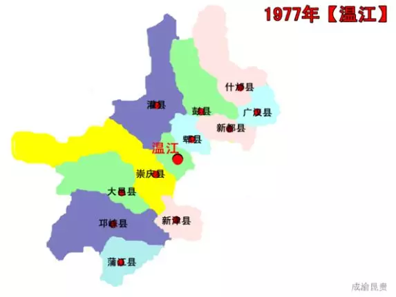 丨原温江行政区划丨