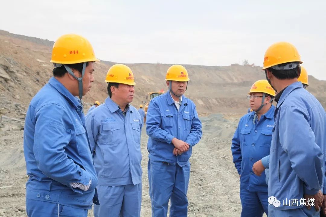 山西焦煤化工公司:新起点开启新征程
