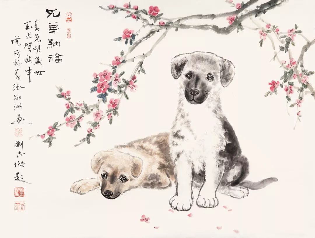 旺财有约—张翔洲戊戍画犬作品欣赏