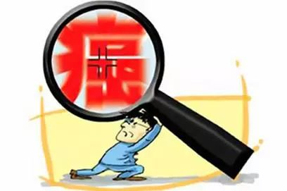 中国人口的主要矛盾是_社会主要矛盾变化图片(2)