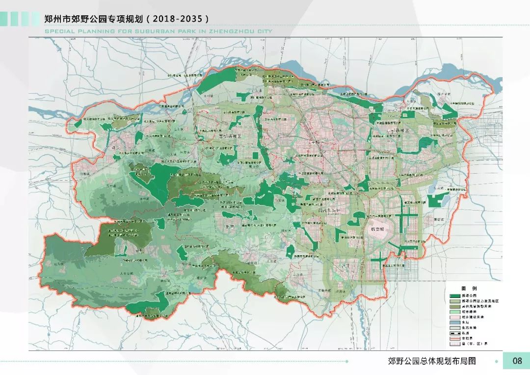 新密市人口_河南省一县级市,人口超60万,曾是韩国的都城(2)