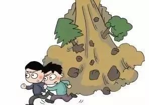 遭遇山体滑坡我们该怎么办?